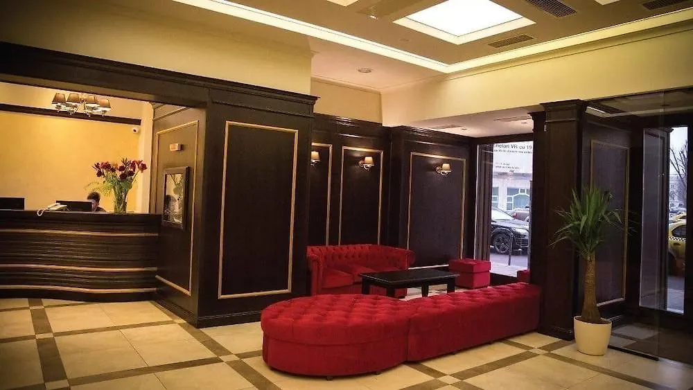 Hotel Ambasador Bucharest